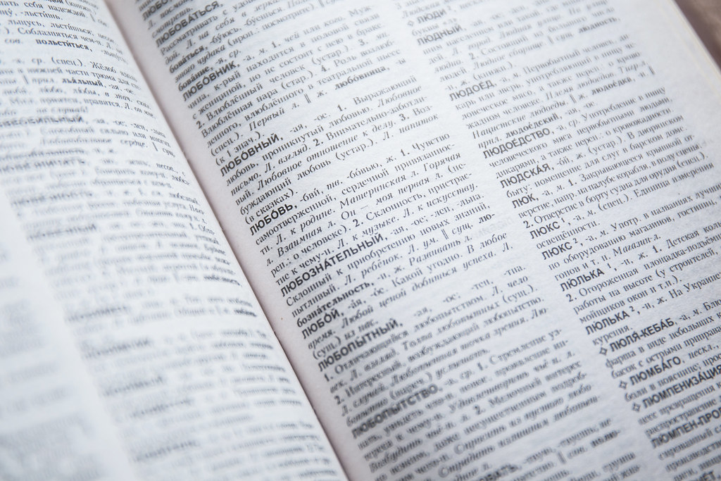 Open dictionary pages.